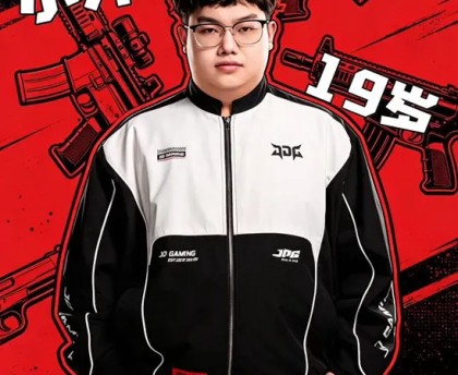 火博体育官方入口- JDGPUBG分部发布：祝nanss19岁生日快乐